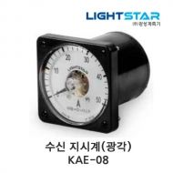 광성계측기 광각 수신 지시계 KAE-08 1.5급 80×80×Φ66 이중지침무