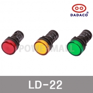 다전전기 LD-22 LED 표시용 홀더 AC 220V용