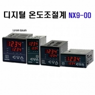 한영넉스 NX9-00 PID제어 멀티 입출력 디지털 온도조절계 전류검출기 CT-50N