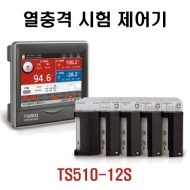한영넉스 TSS510-12S 컬러LCD 열충격 시험 제어기