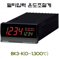 한영넉스 BK3-K 0~1,300℃ 디지털 온도지시계