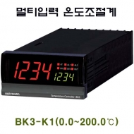 한영넉스 BK3-K1 0~200℃ 디지털 온도지시계