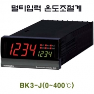 한영넉스 BK3-J 0~400℃ 디지털 온도지시계