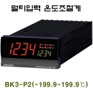 한영넉스 BK3-P2 -199.9~199.9℃ 디지털 온도지시계