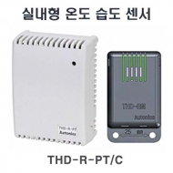 오토닉스 THD-R-PT/C 실내형 온도 습도 센서