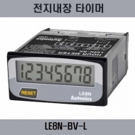 오토닉스 LE8N-BV-L 소형 전지내장 LCD 타이머