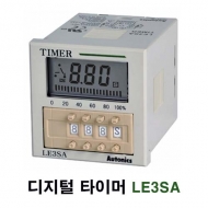 오토닉스 LE3SA 디지털 LCD 타이머
