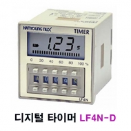 한영넉스 LF4N-D 11핀 24-240V ac/dc 공용 디지털 LCD 타이머
