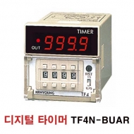 한영넉스 TF4N-BUAR 가산표시 100-240V a.c. 릴레이 출력 디지털 타이머