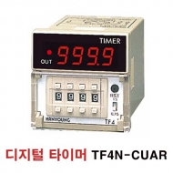 한영넉스 TF4N-CUAR 가산표시 100-240V a.c. 릴레이 출력 디지털 타이머