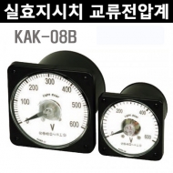광성계측기 KAK-08B 실효지시치 교류전압계